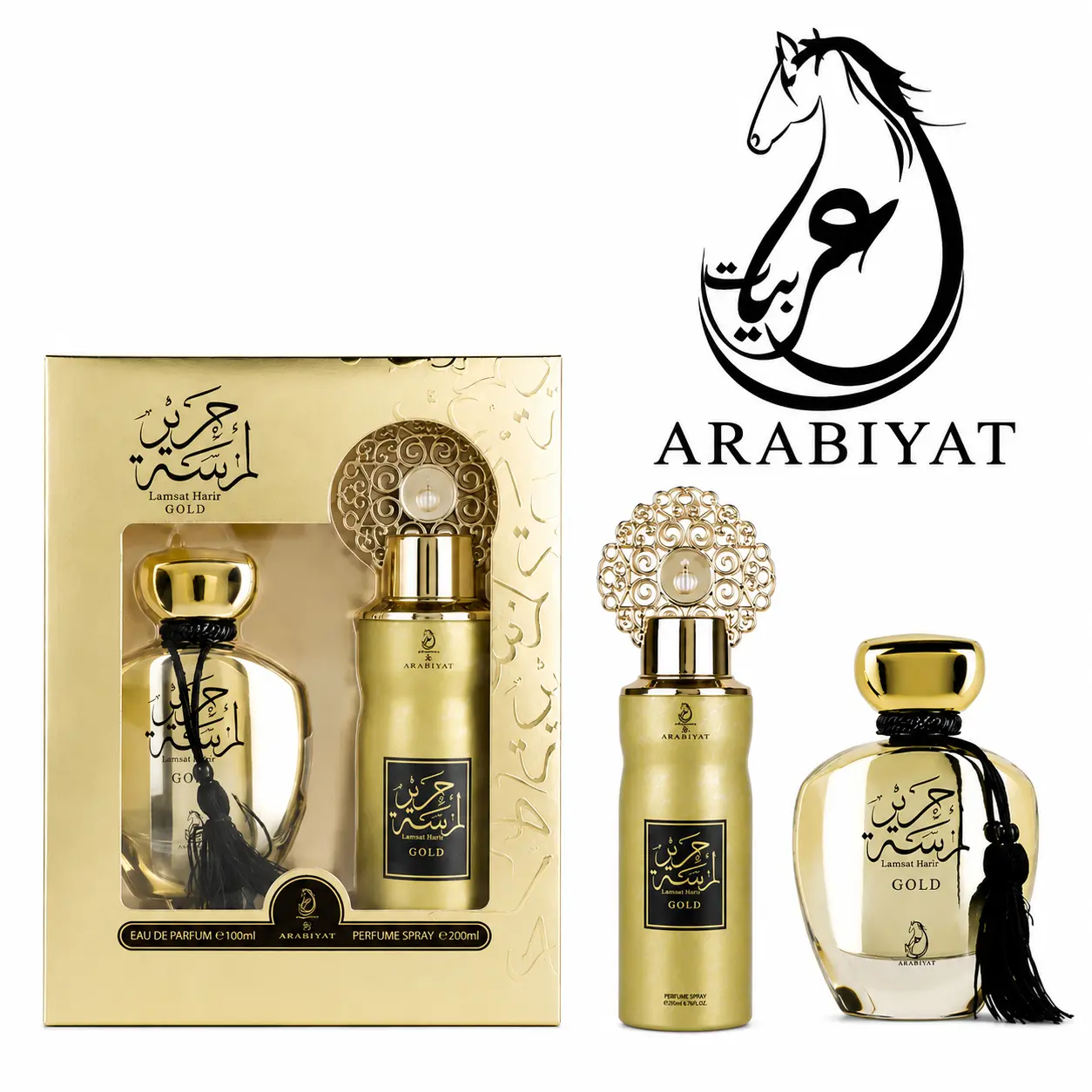 Arabiyat Lamsat Harir Gold Gift Set